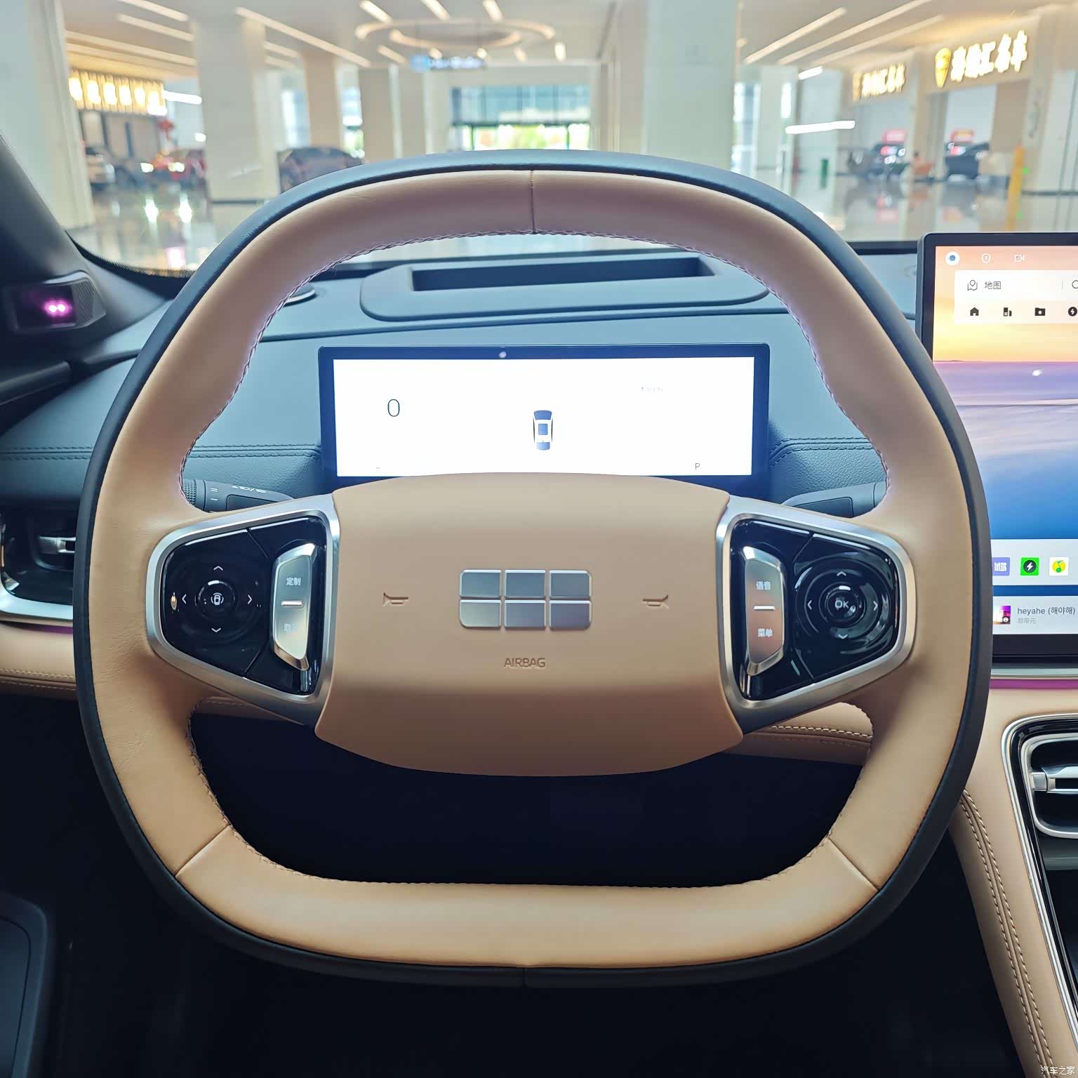 Geely A7, 2025 14