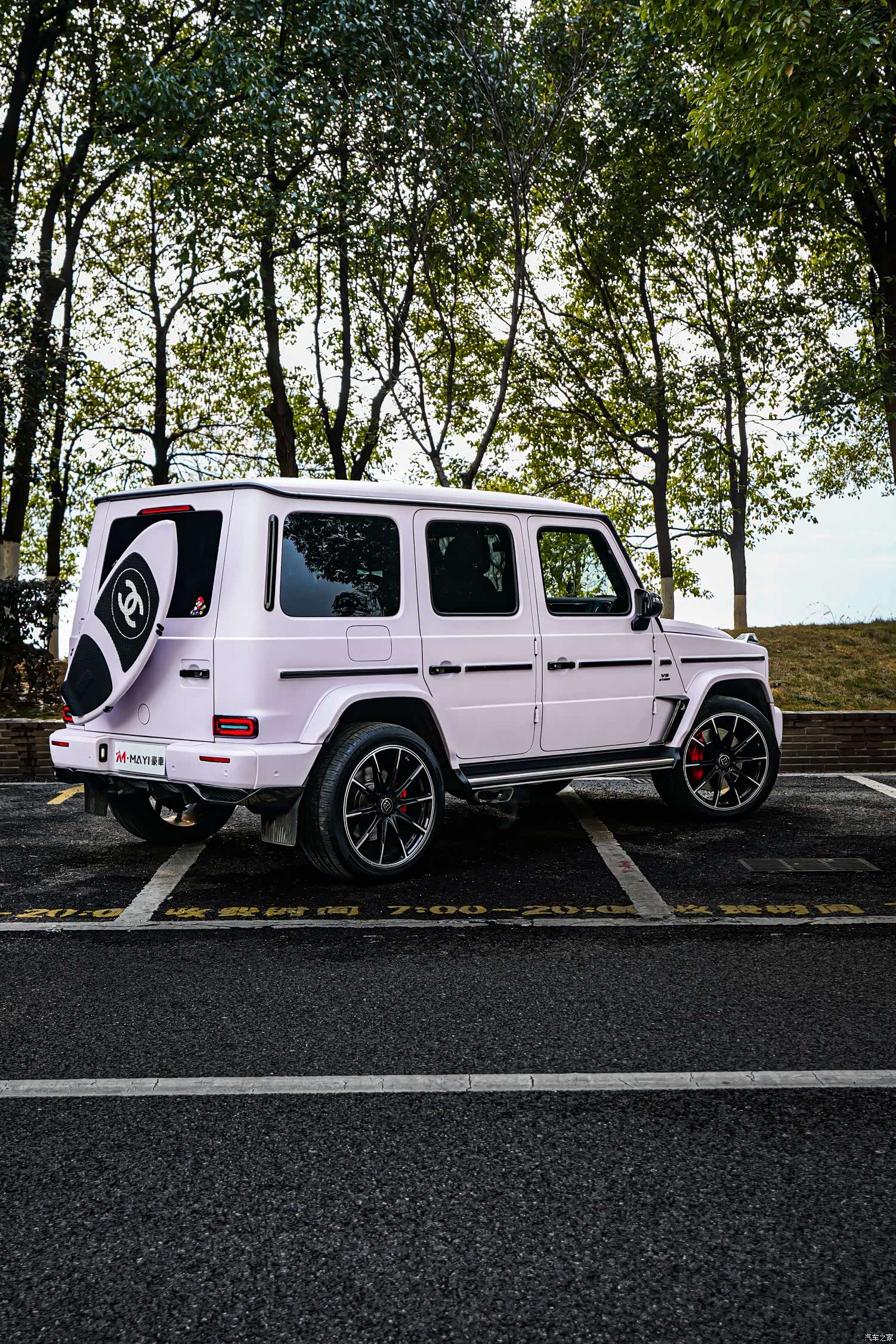 Mercedes-Benz G-Class, 2020 6