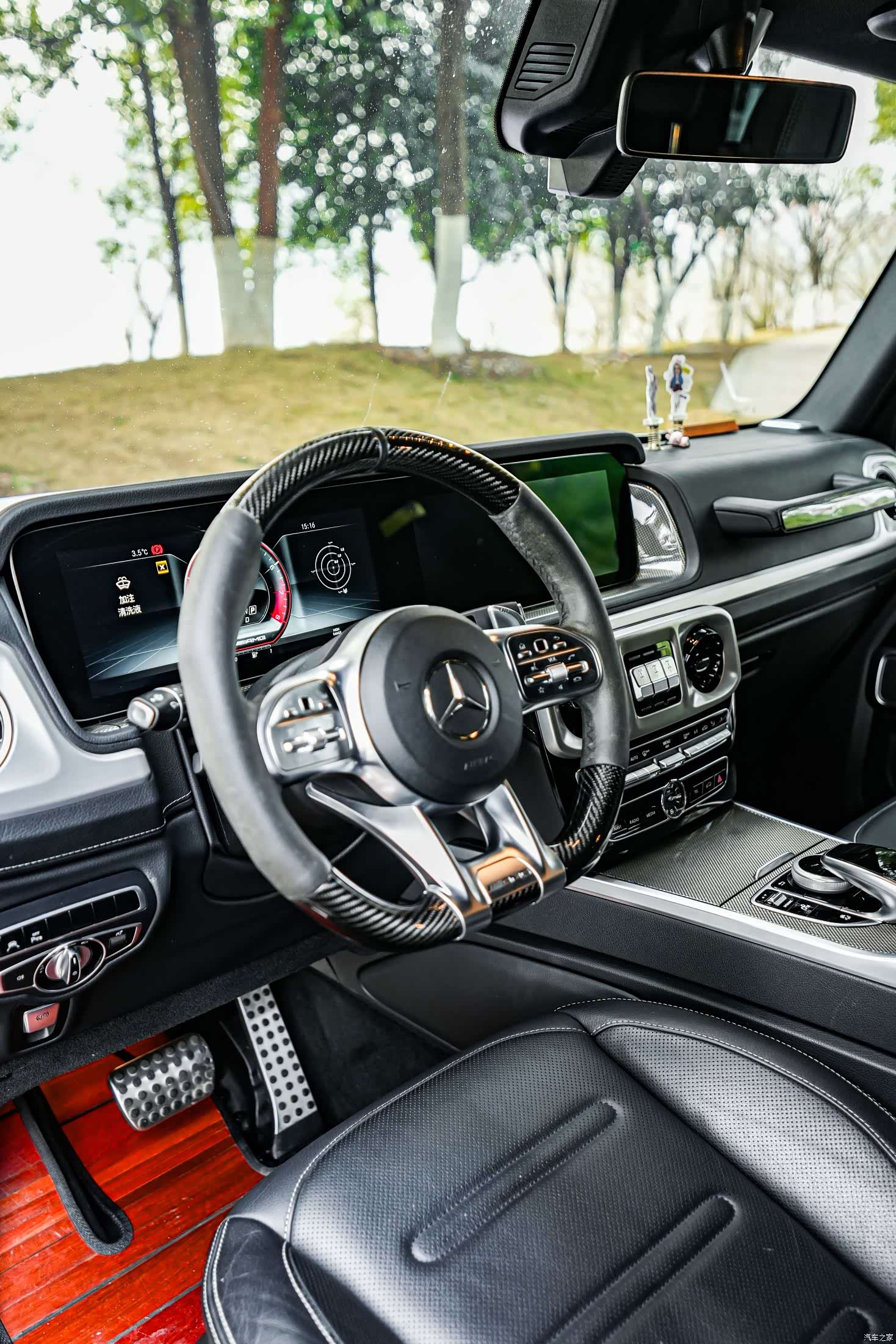 Mercedes-Benz G-Class, 2020 7