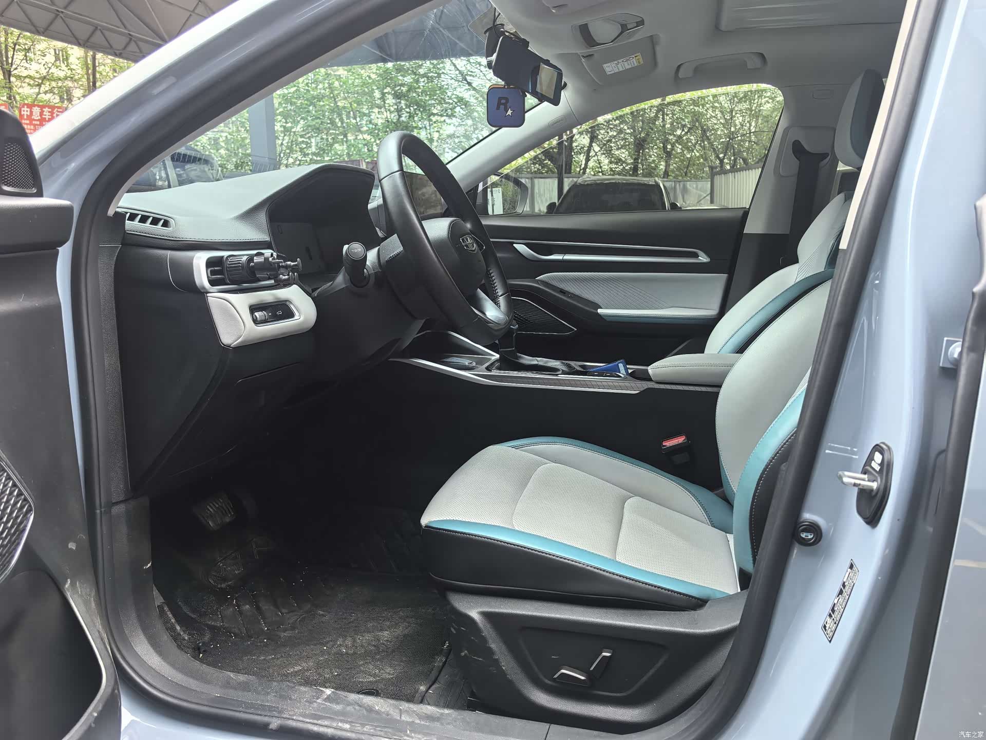 Geely Emgrand, 2023 9