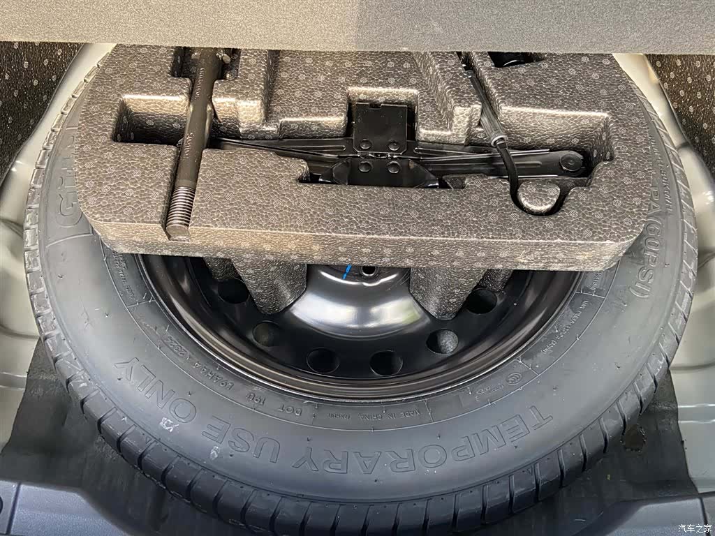 Changan CS75, 2025 16