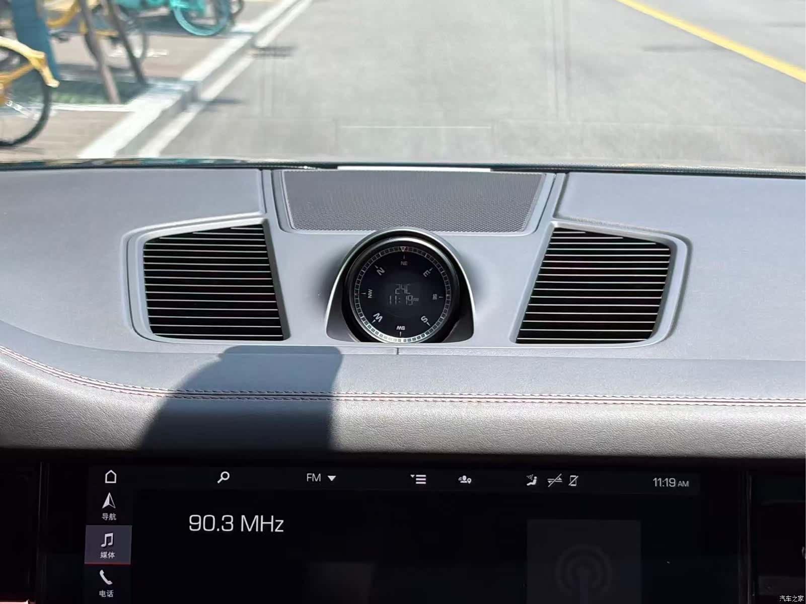 Porsche Cayenne, 2020 16