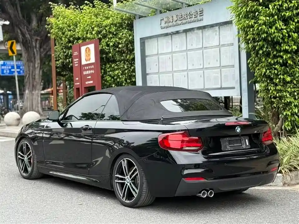 BMW 2 series