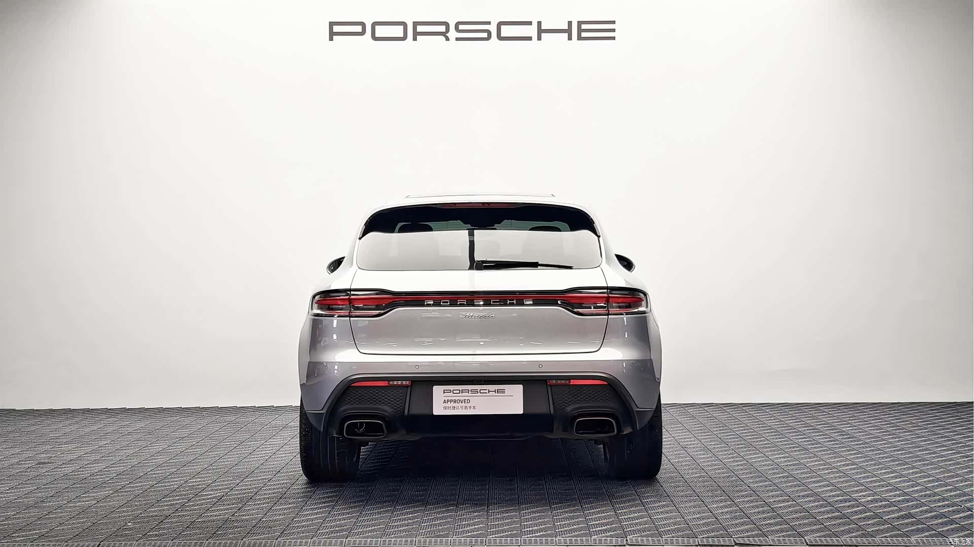 Porsche Macan, 2023 7