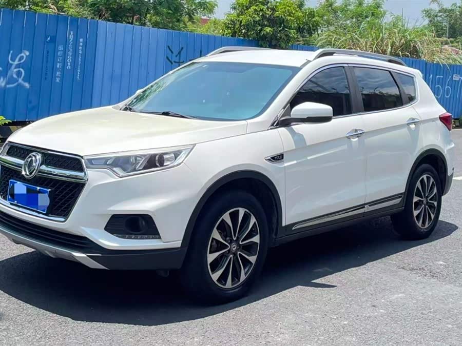 Dongfeng MX5