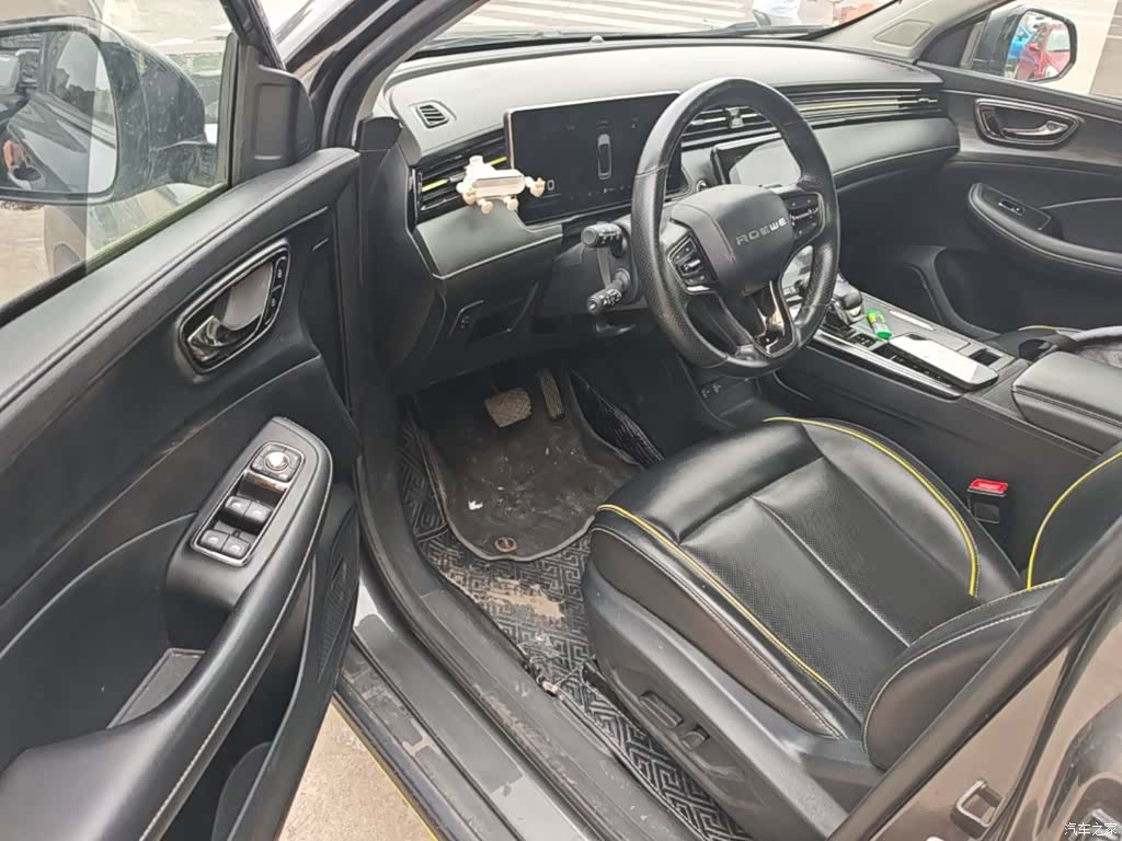 Roewe RX5, 2021 16
