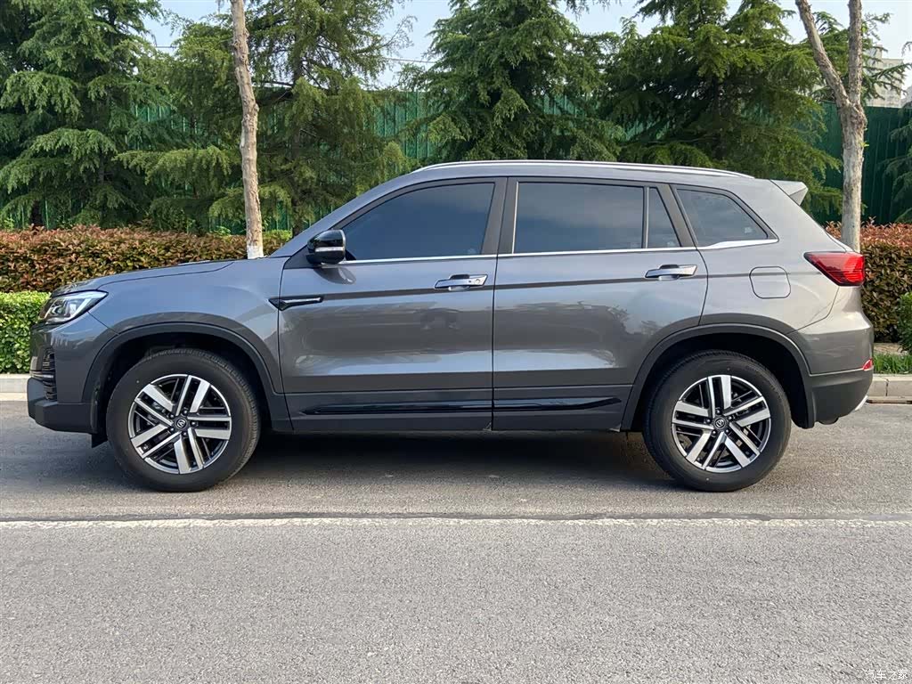 Changan CS75, 2025 20