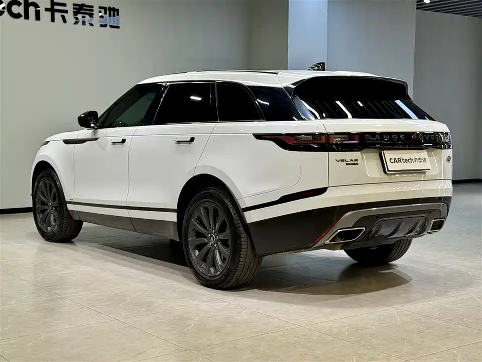 Land Rover Range Rover Star Pulse