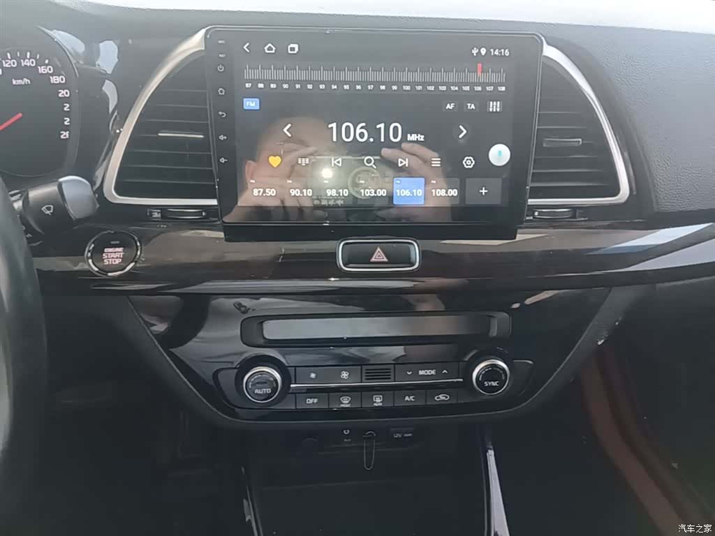 Kia K4, 2017 20