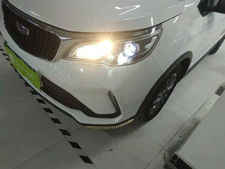 Geely Vision X3