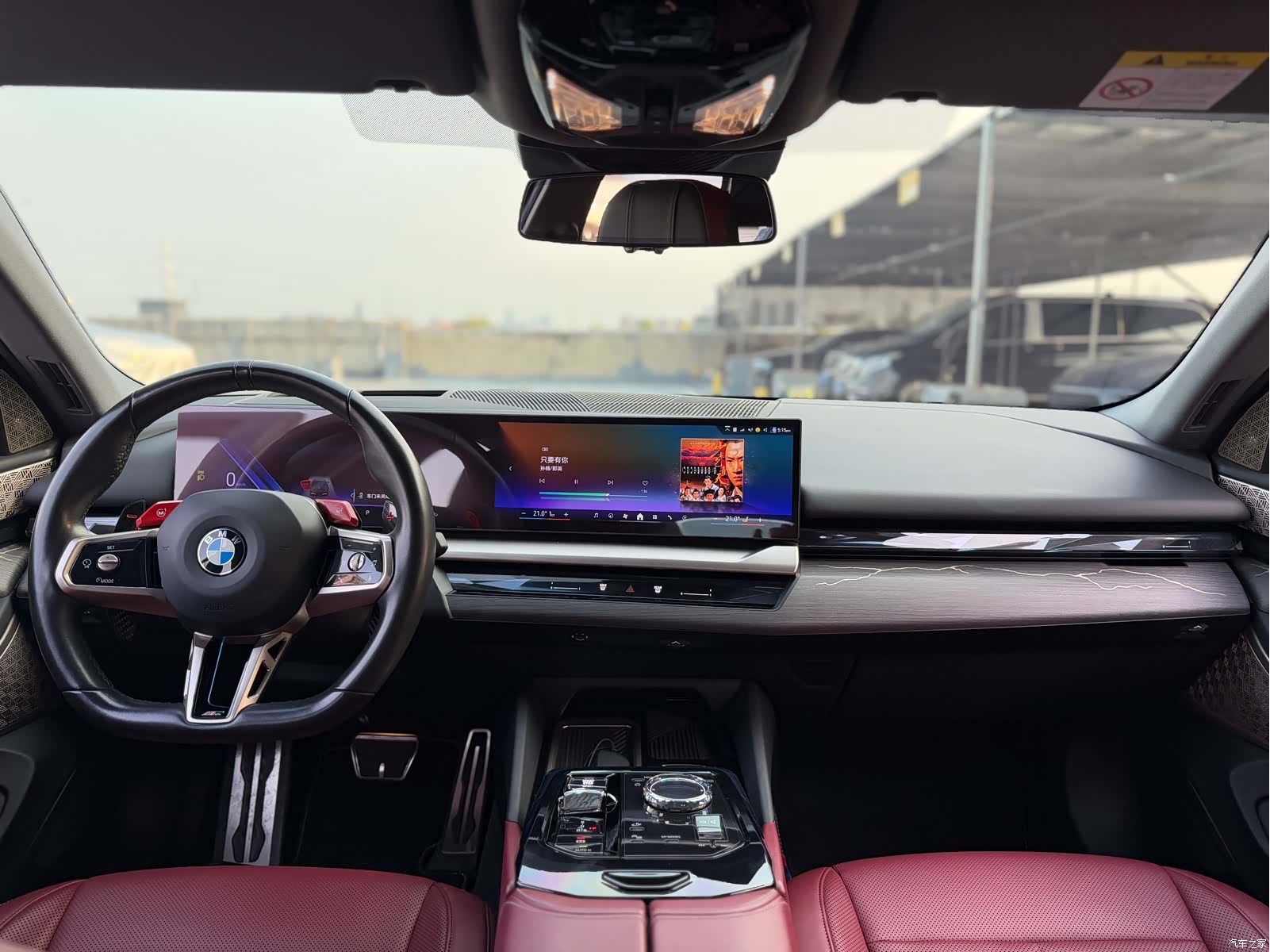 BMW 5 Series, 2024 15