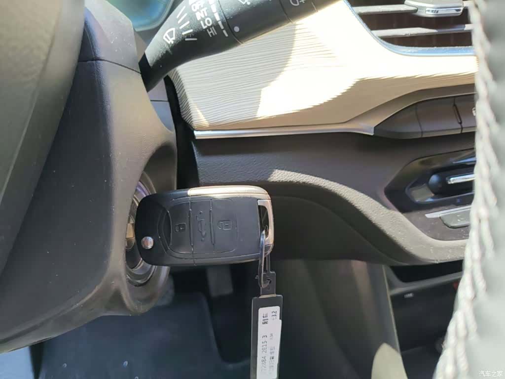 Wuling 360, 2020 9