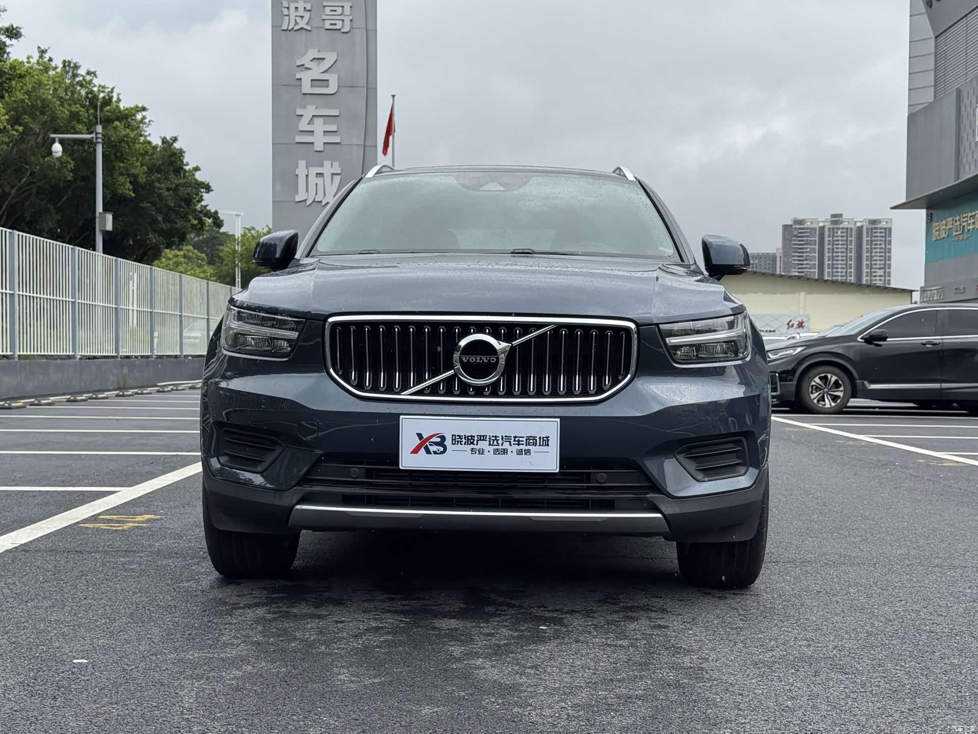 Volvo XC40, 2022 2