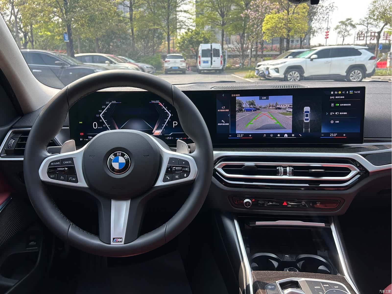 BMW 3 Series, 2024 23