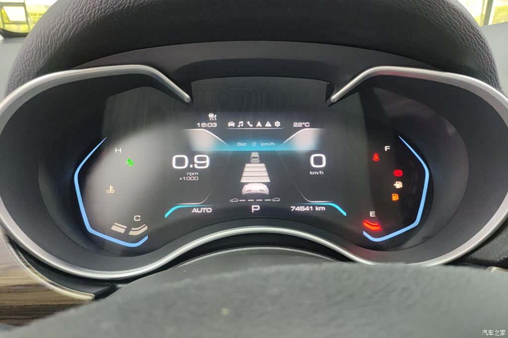 Haval H9, 2020 14