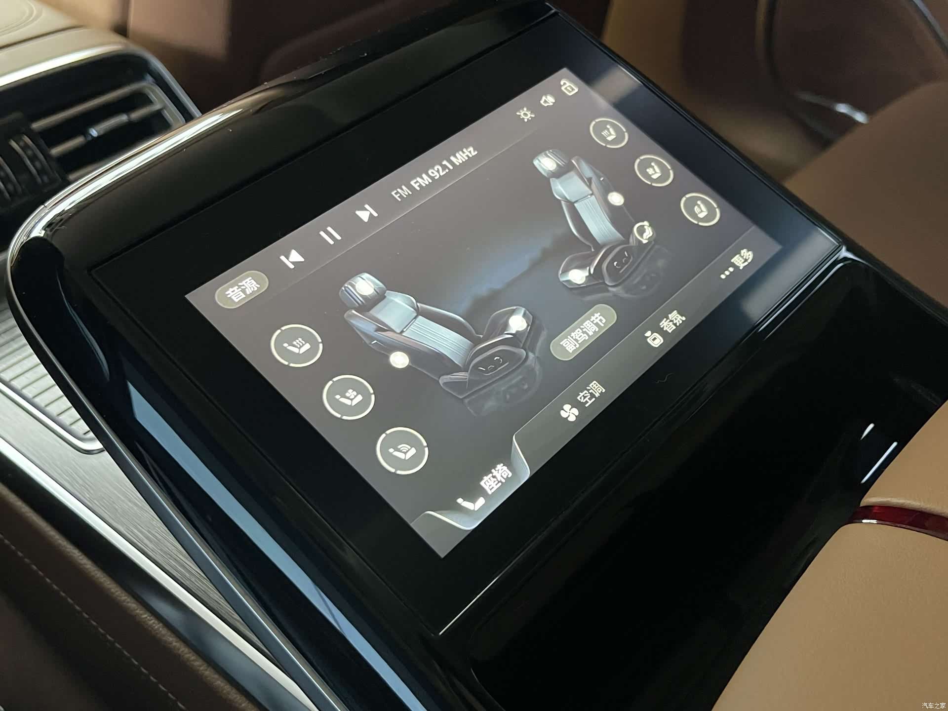 Hongqi H9, 2022 21