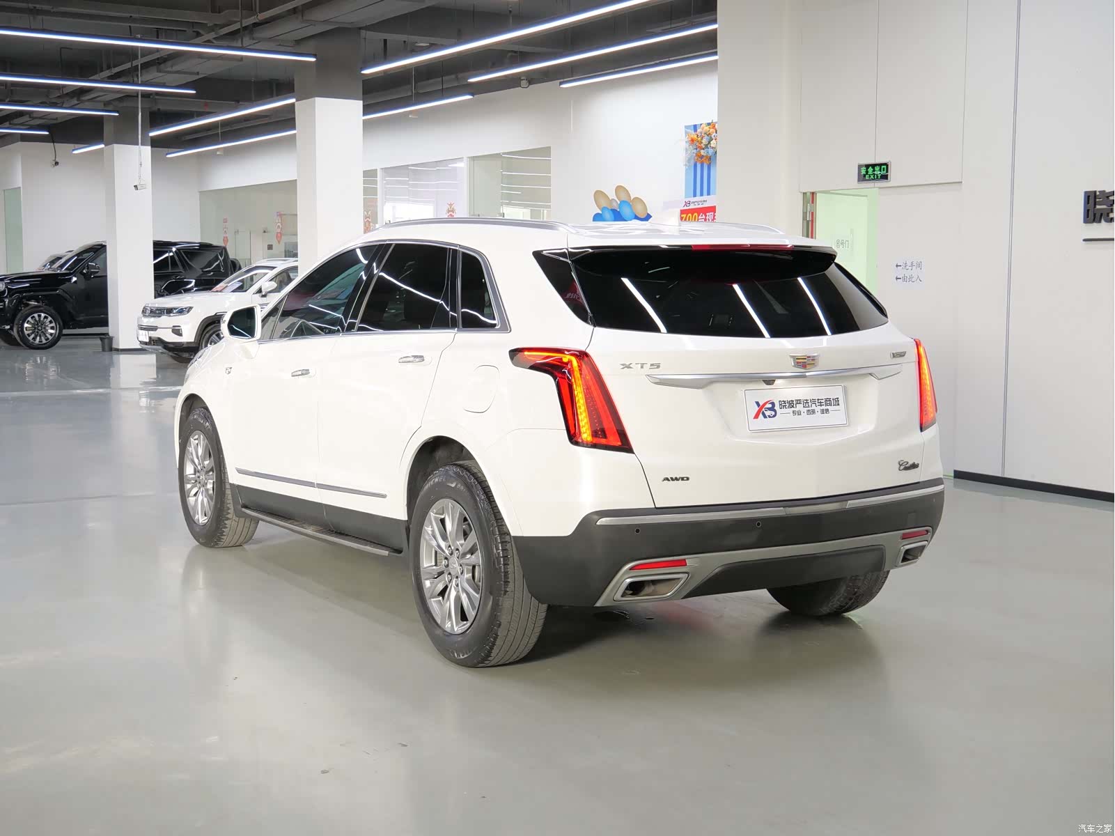 Cadillac XT5, 2020 все фото
