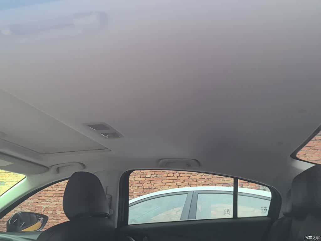 Mazda Atenza, 2015 18