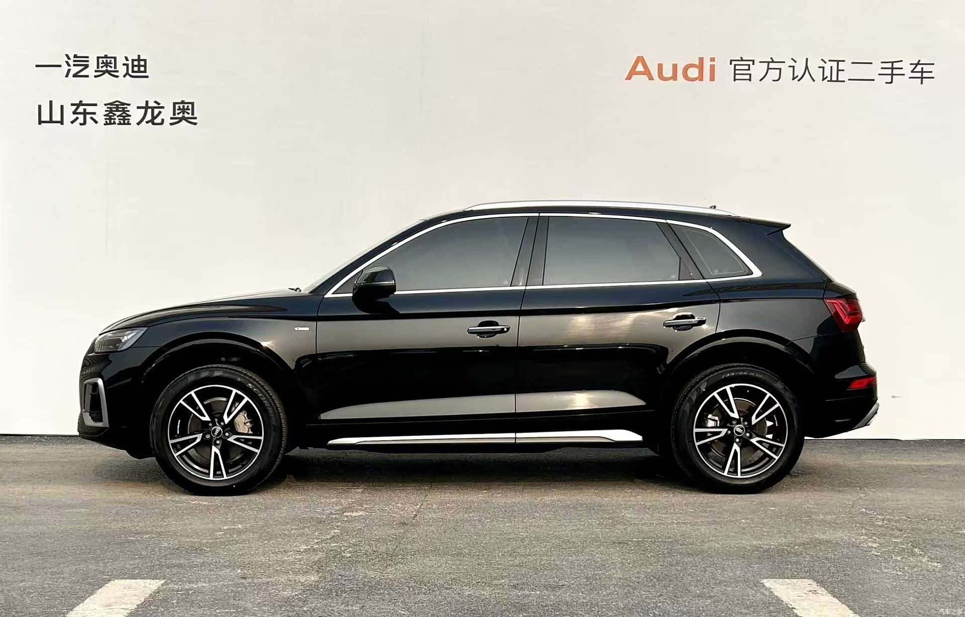 Audi Q5L, 2021 3