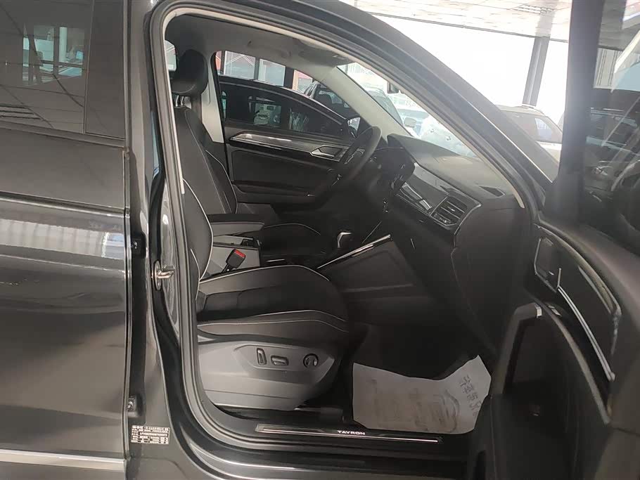 Volkswagen Tanyue Volkswagen Tanyue
