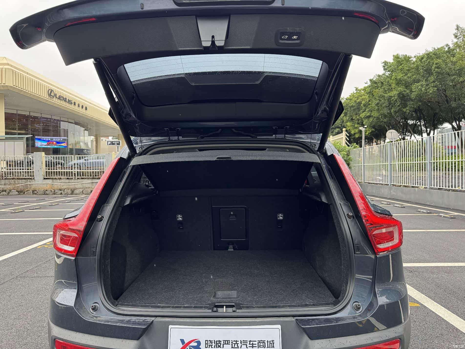 Volvo XC40, 2022 16