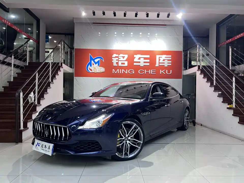 Maserati President