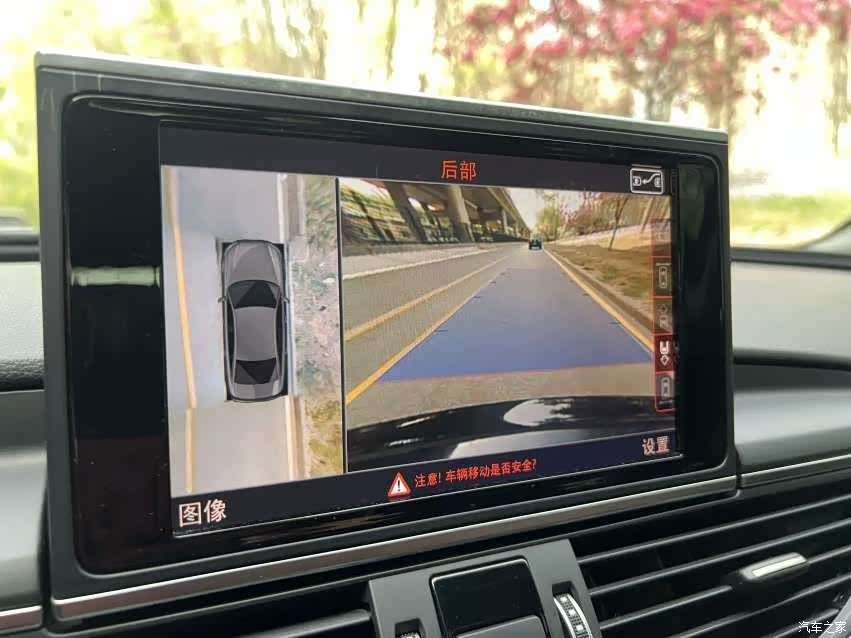 Audi A6L, 2016 14