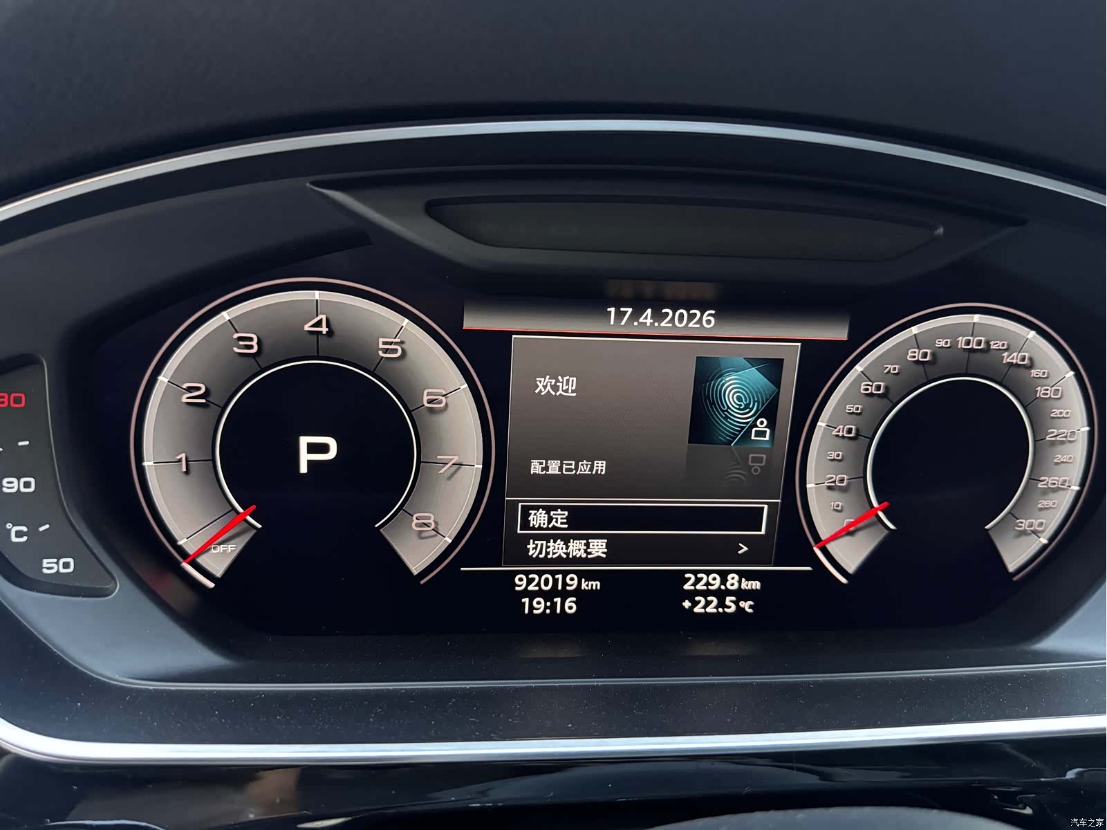 Audi A8L, 2018 все фото