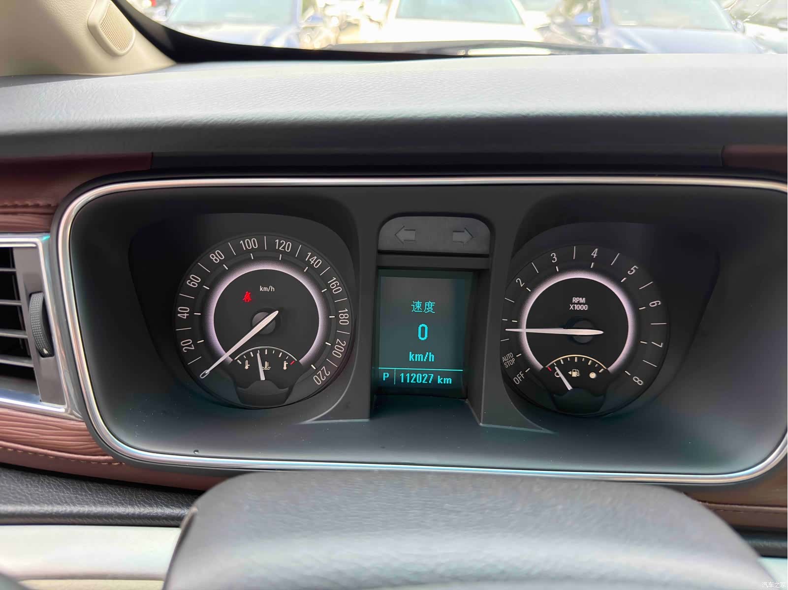 Buick GL8, 2020 16