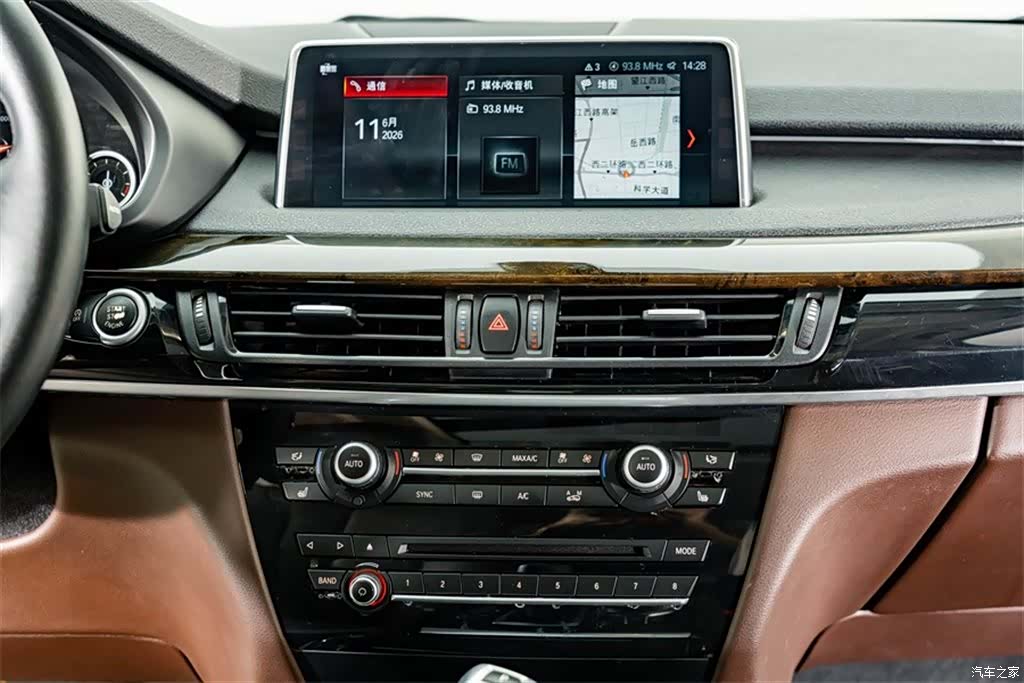 BMW X5, 2018 13