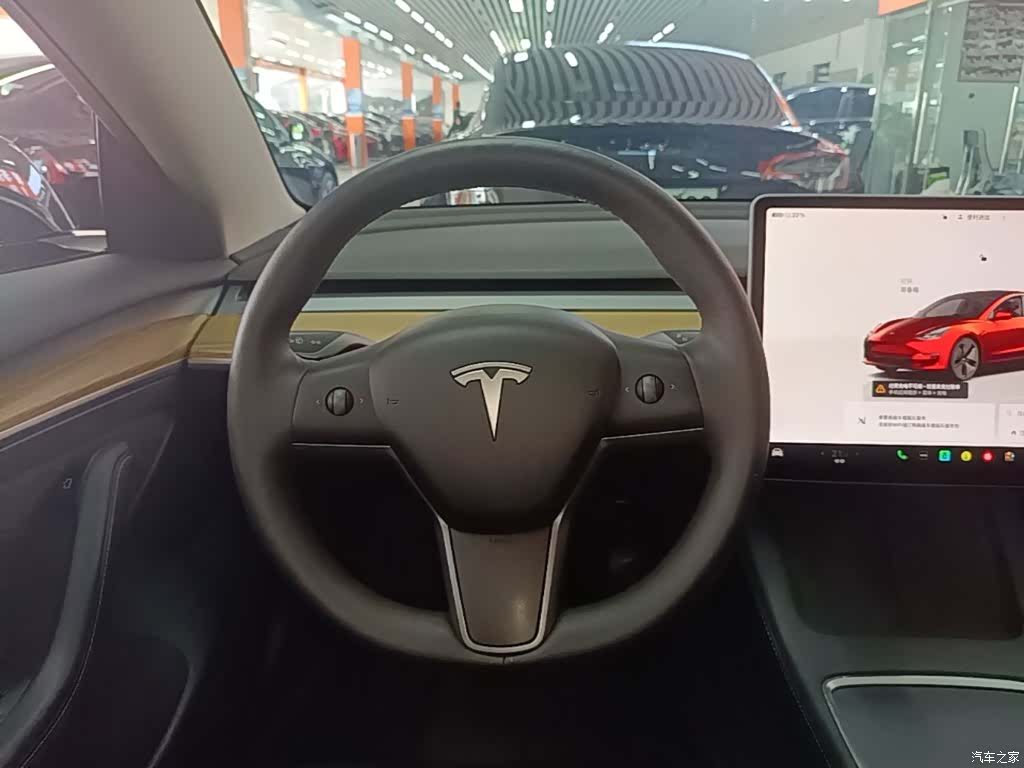 Tesla Model 3, 2023 11