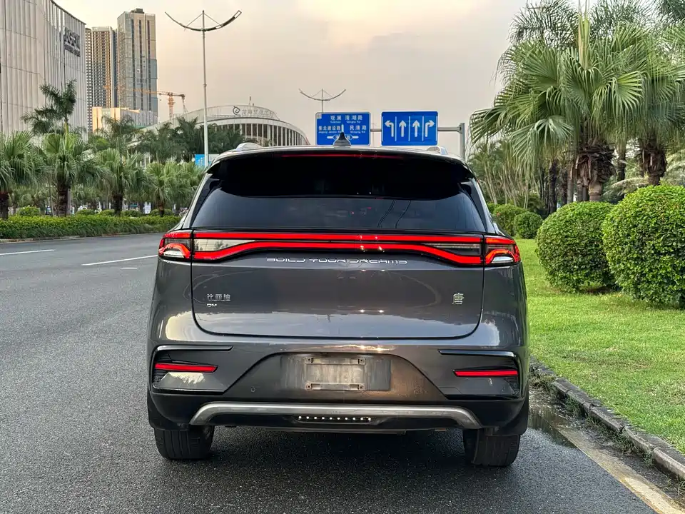 BYD Tangxin Energy