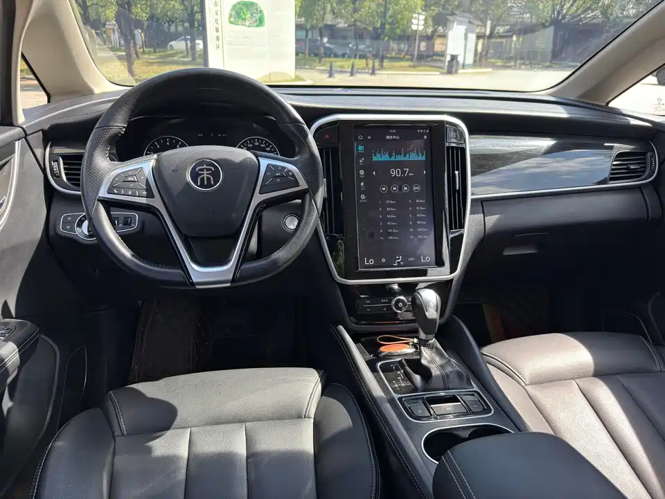 BYD Song MAX
