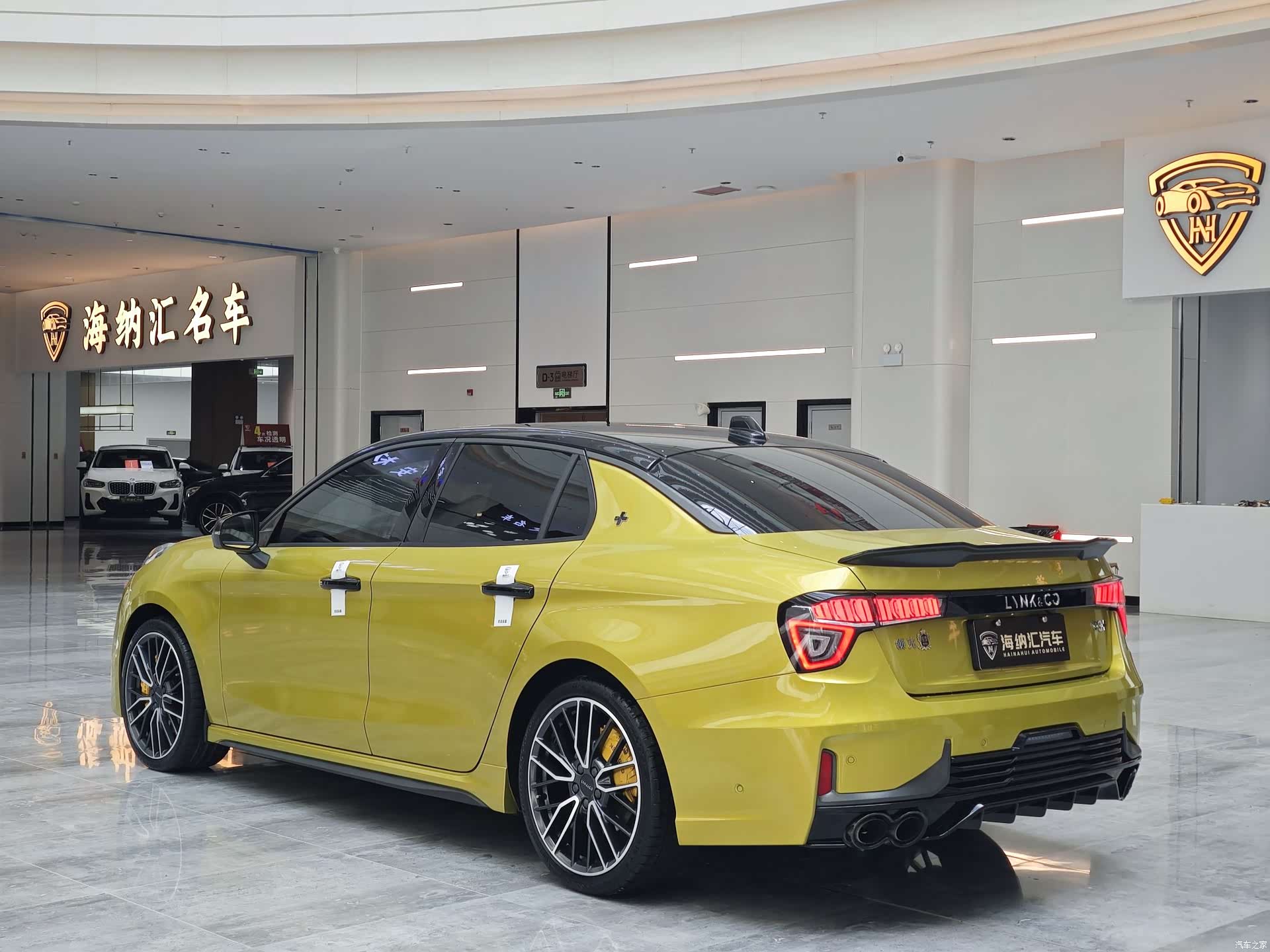 Lynk & Co 02, 2023 3