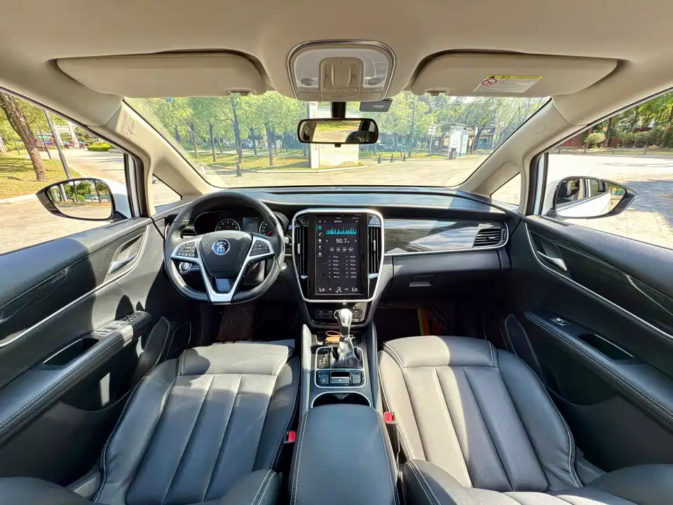 BYD Song MAX