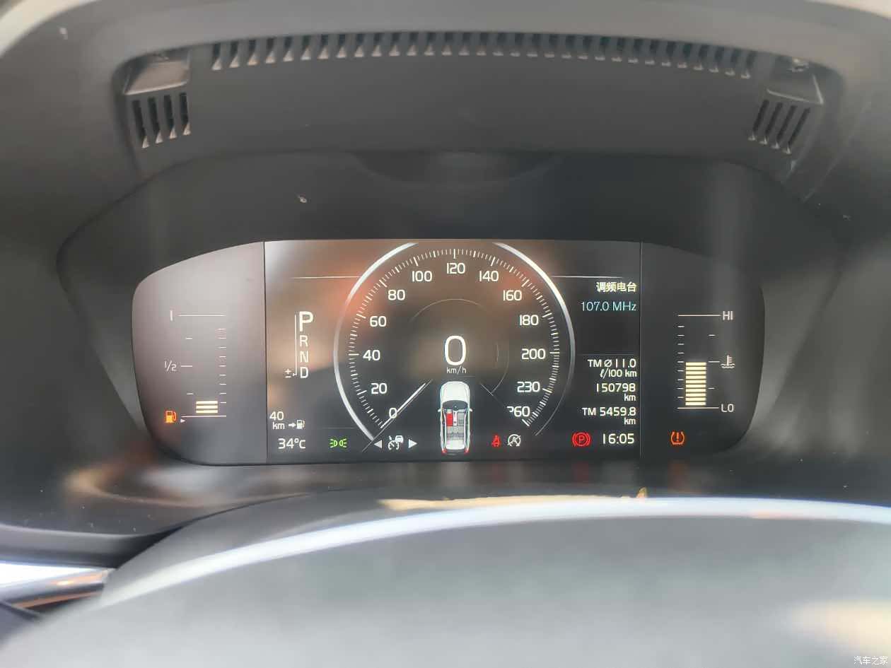 Volvo XC60, 2018 12