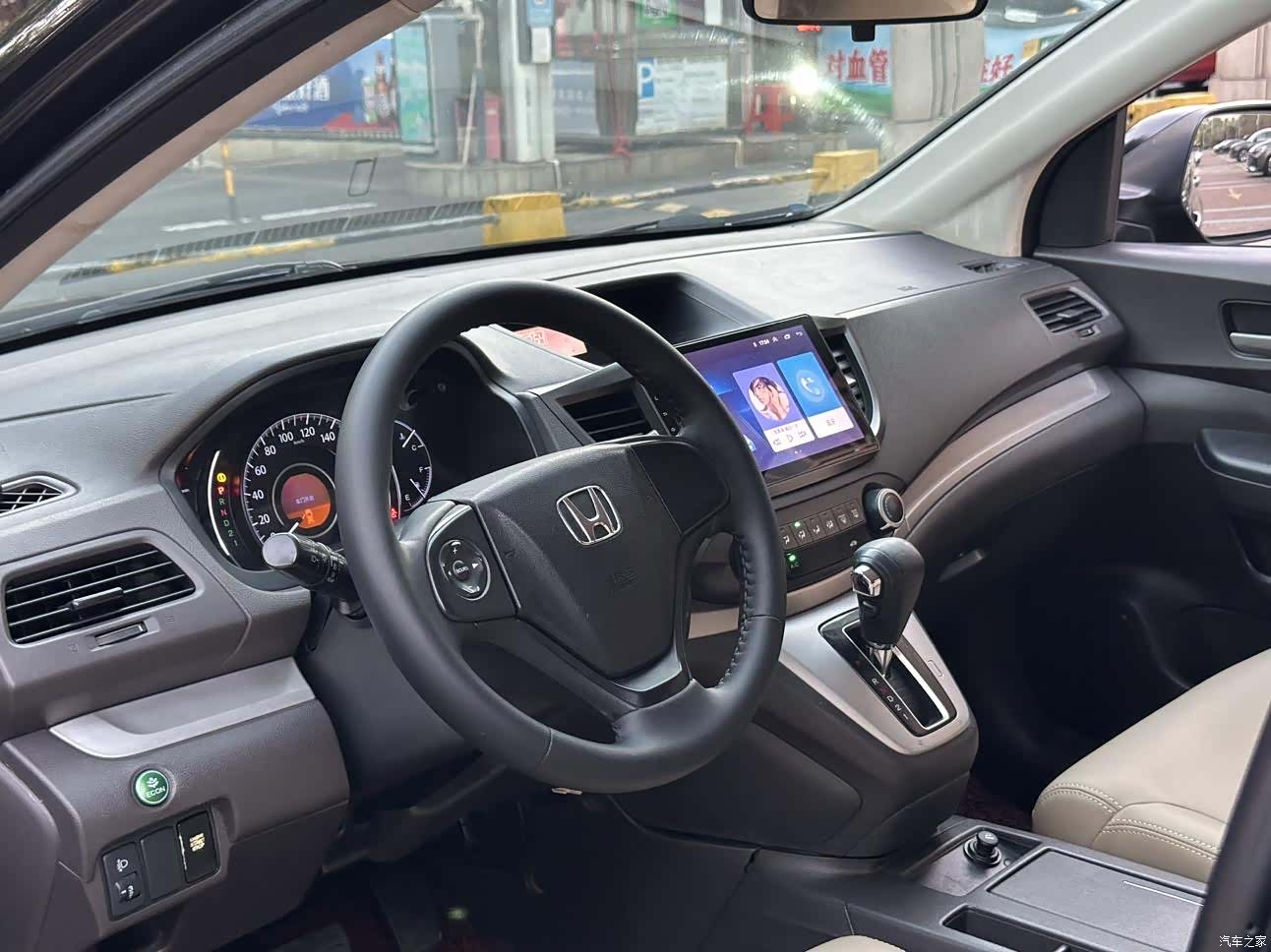 Honda CR-V, 2012 13