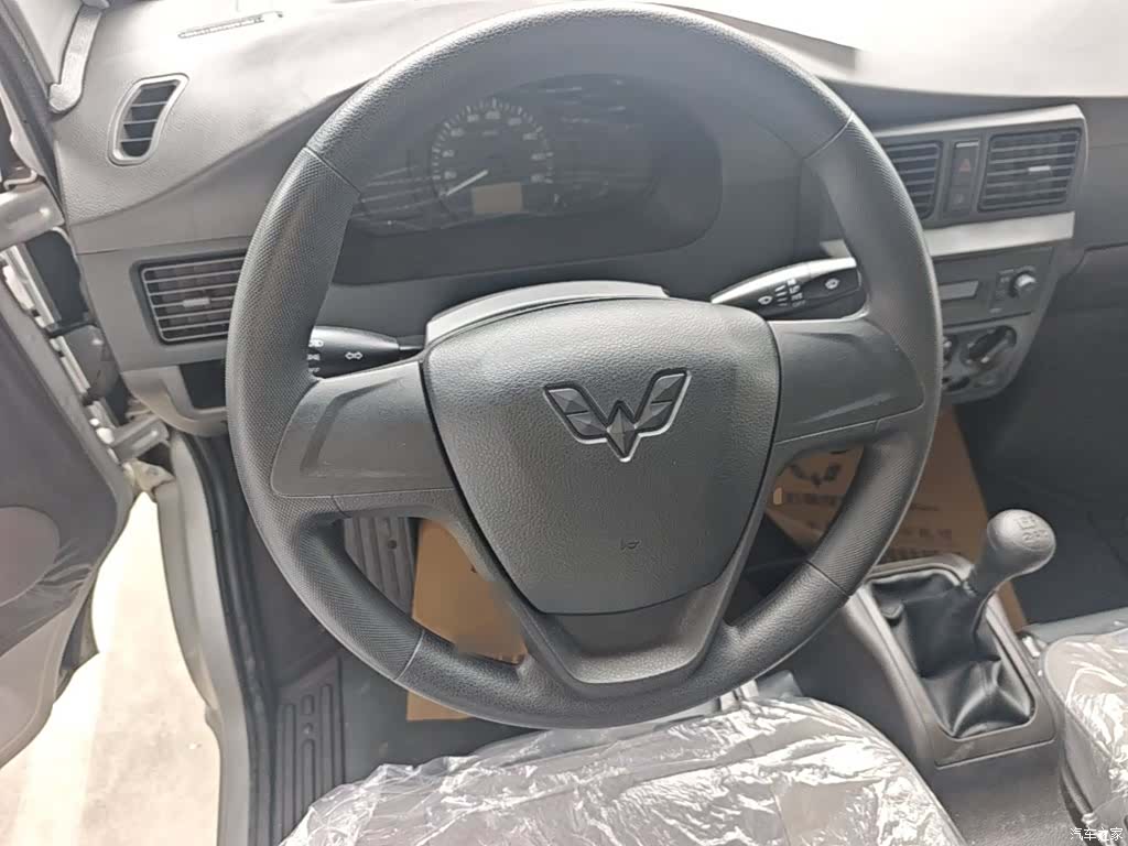 Wuling 1.5LLAR, 2026 17
