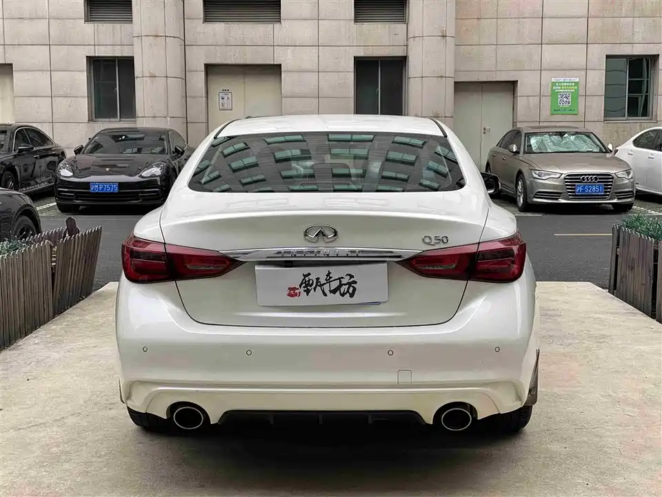 Infiniti Q50L