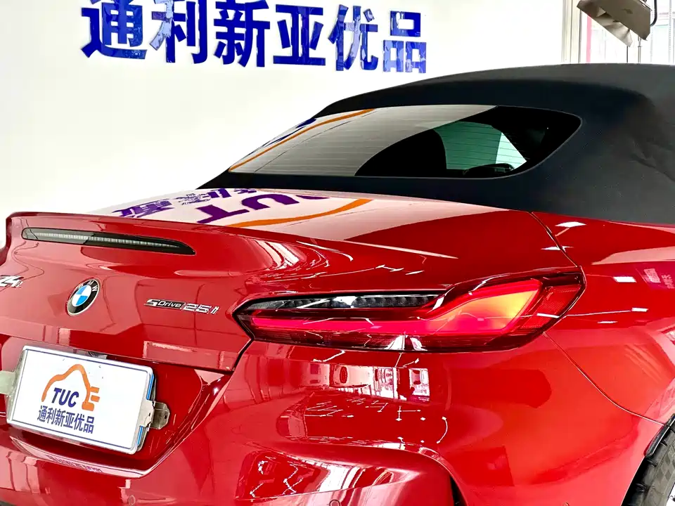 BMW Z4 BMW Z4