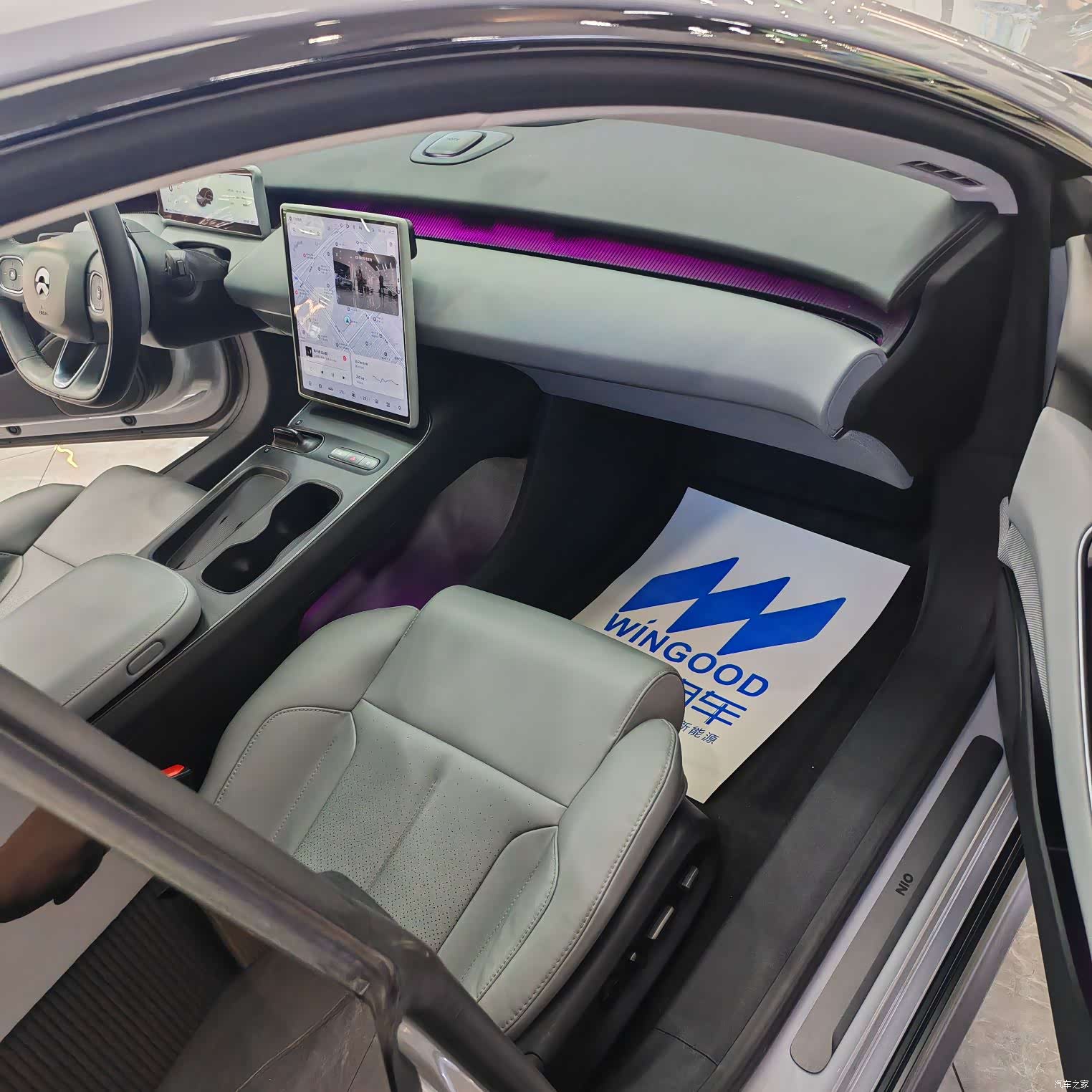 NIO ET5, 2023 9