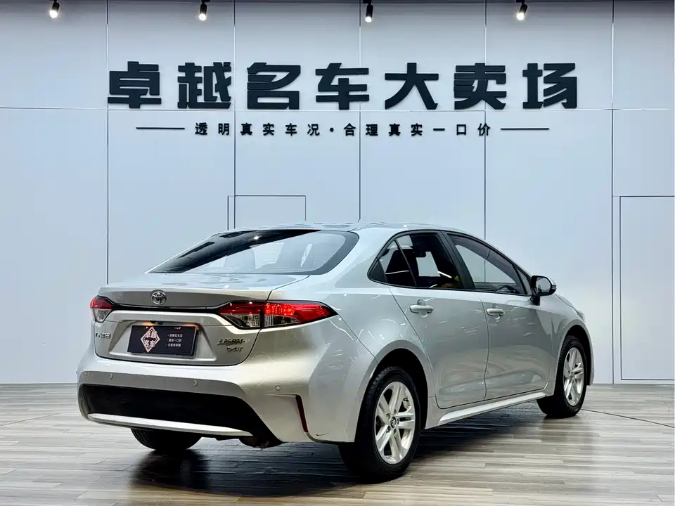 Toyota Lei Ling