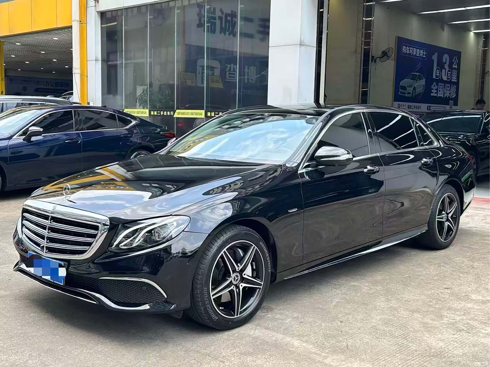 Mercedes-Benz E-Class, 2020 1
