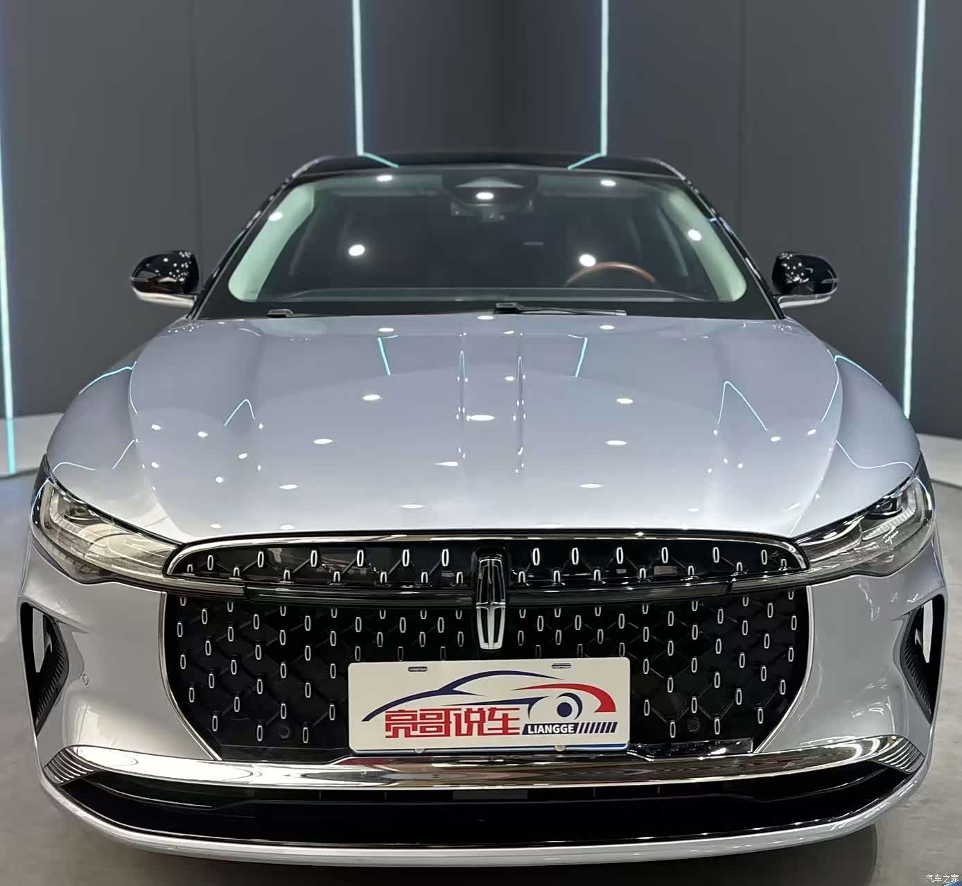 Lincoln Z, 2022 2