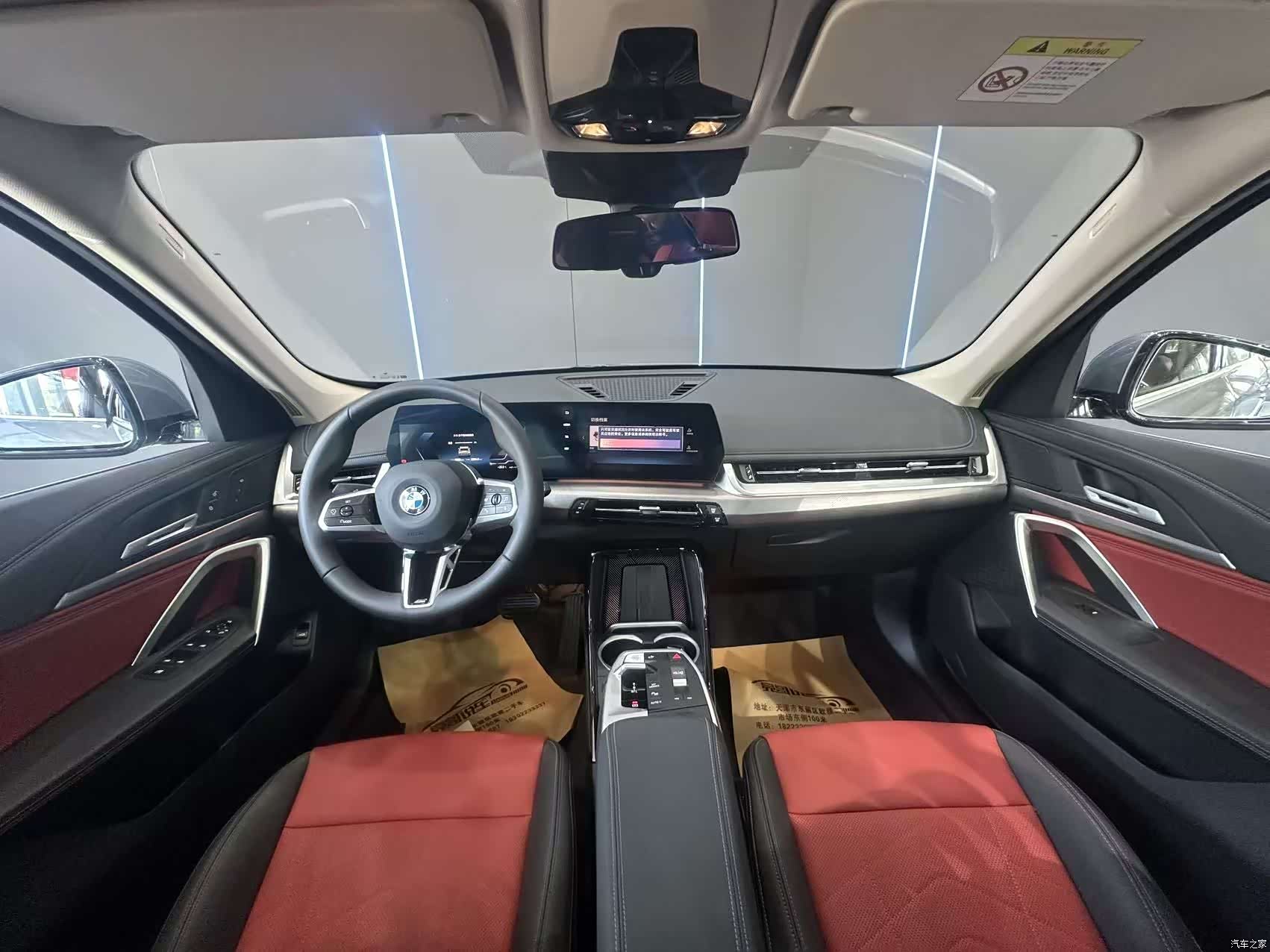 BMW X1, 2024 9