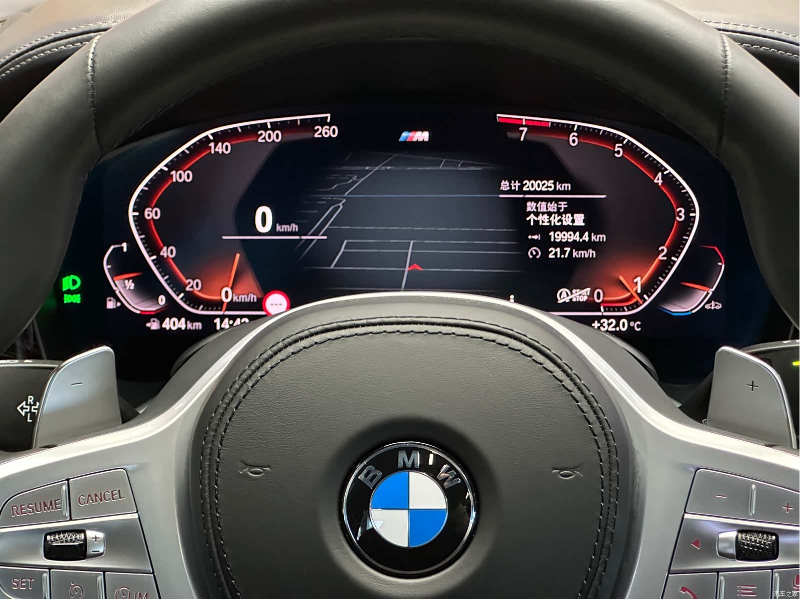BMW 7 Series, 2022 11