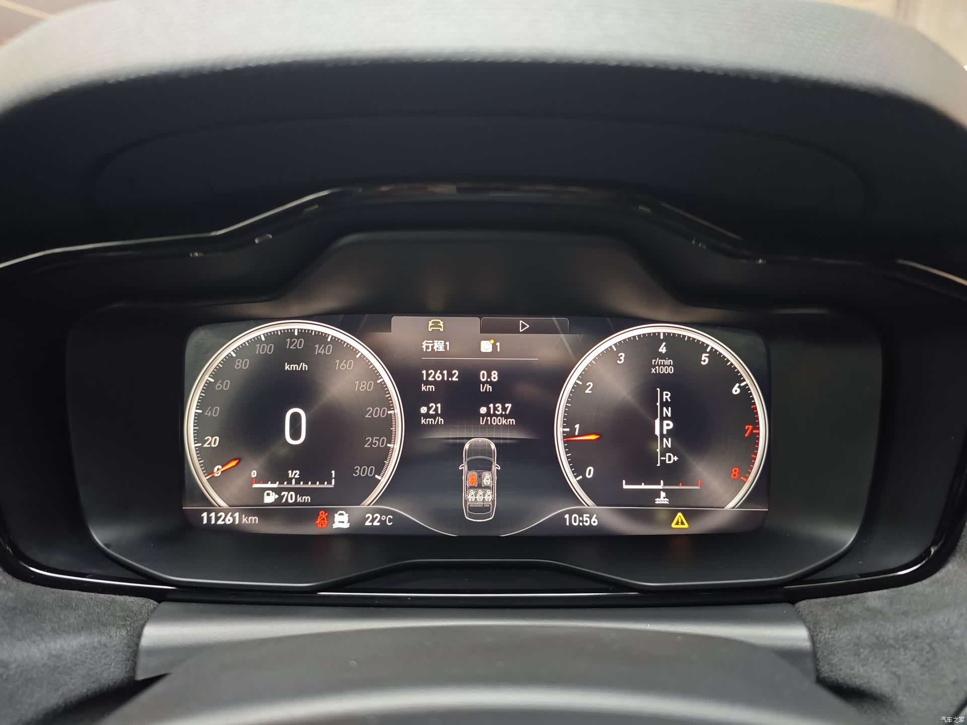 Lynk & Co 02, 2023 14
