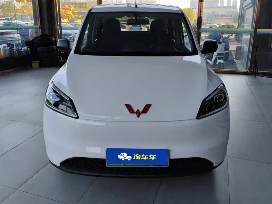 Wuling Wuling Hongguang