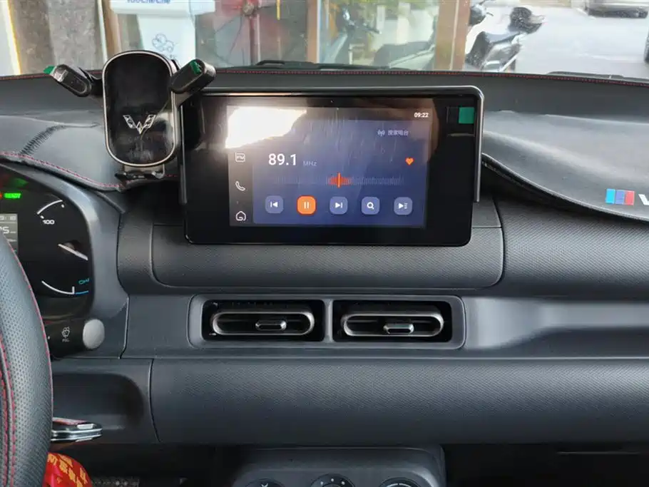 Wuling Wuling Hongguang