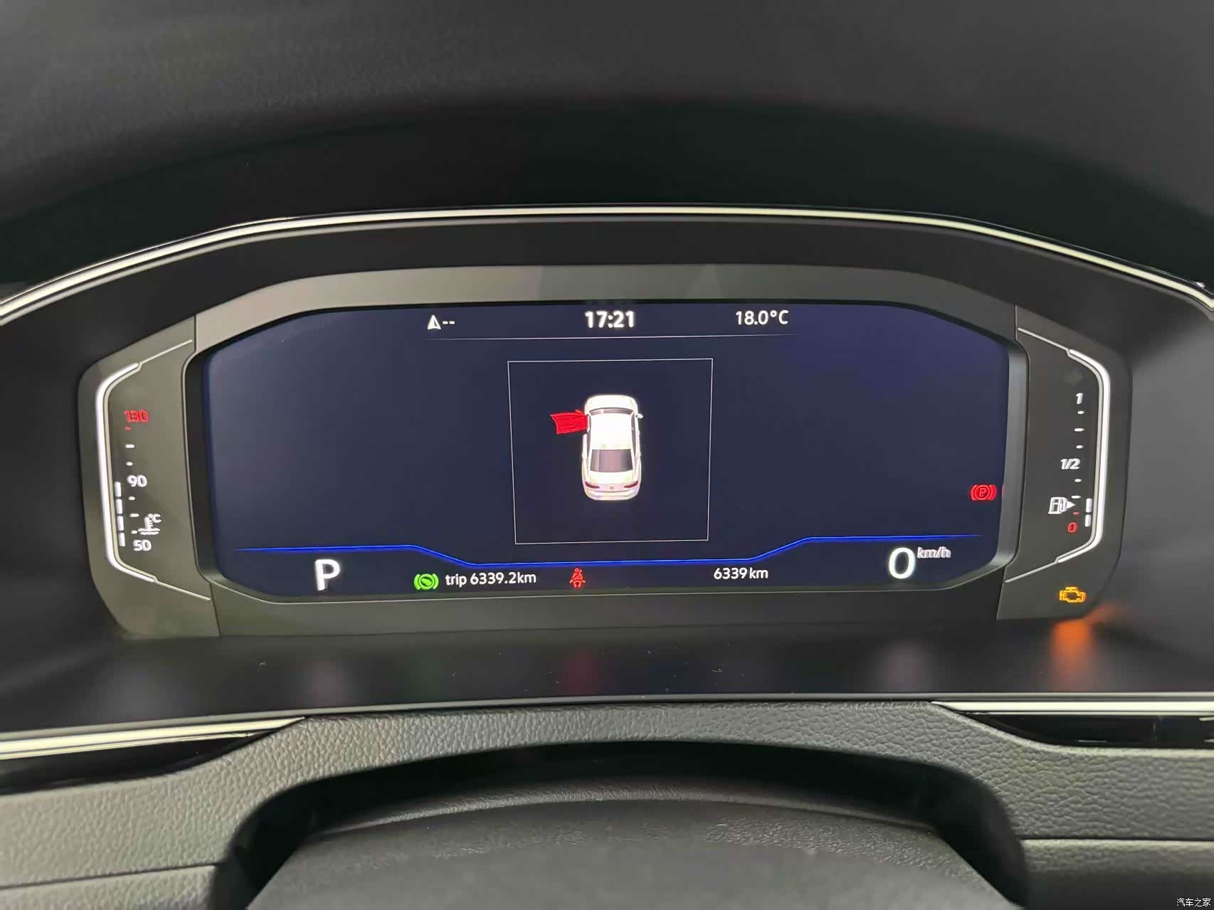 Volkswagen Magotan, 2025 8